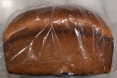In Store Bakery Brioche Loaf 400g