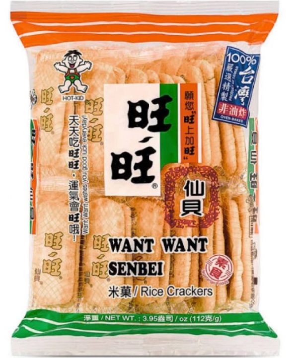 Want Want Rice Crackers Senbei 112g
