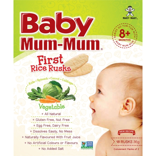 Baby Mum Mum Rice Rusk Vegetable 12+ Months 36g