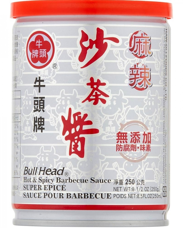 Bullhead Hot Barbeque Sauce 250g