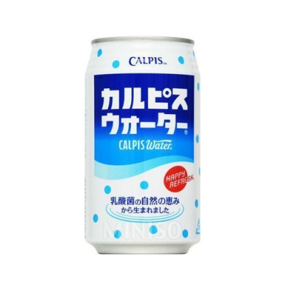 Calpis Drink 335ml