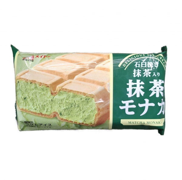 Ice Monaka Matcha 160ml