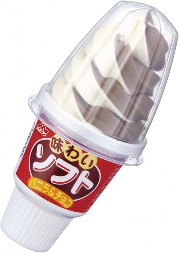 Ice Cream Vanilla Chocolate Soft Cone 160ml