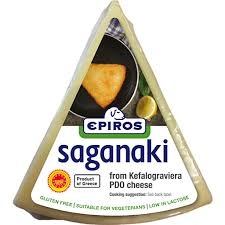 Epiros Saganaki 200g