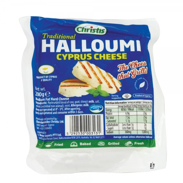 Christis Cyprus Halloumi Cheese 200g