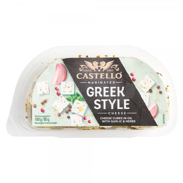 Castello Greek Style Fetta Cheese Cubes in Oil 100g