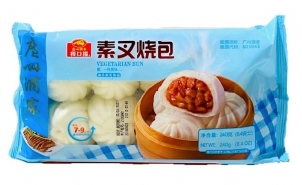 LKF Frozen Red Bean Bun 240g