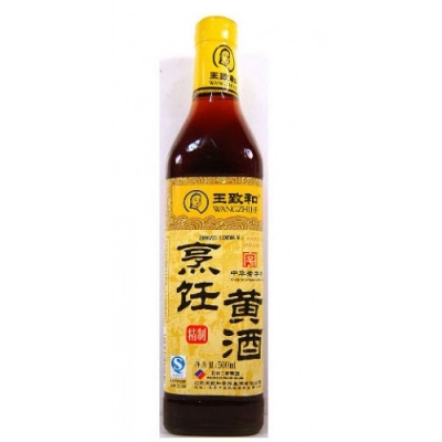 Wangzhihe Yellow Cooking Wine 500ml