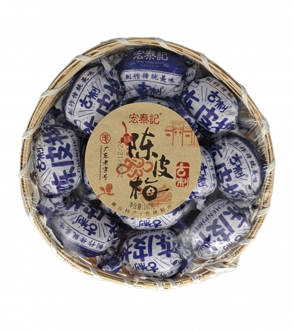 Hong Tai Kee Preserved Plums Dried Tangerine Peel 180g