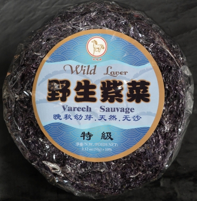 Wild Laver Quang Wild Laver 50g | Adelaide's Finest Supermarkets