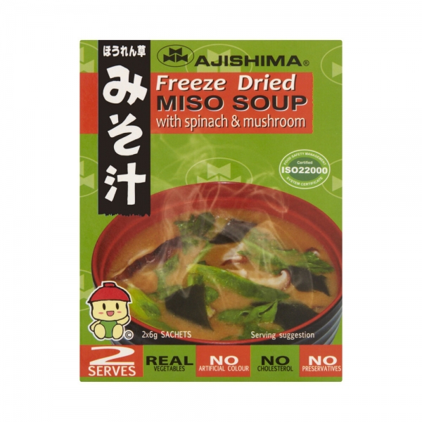 Ajishima Freeze Dried Miso Soup Spinach & Mushroom 2 Pack 12g