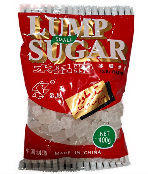 SW Small Lump Sugar 400g
