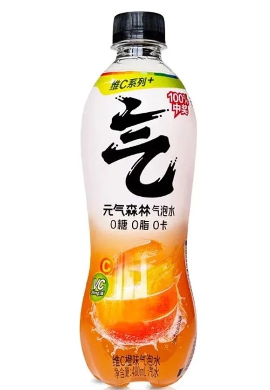 Genki Soda Drink Orange 480ml