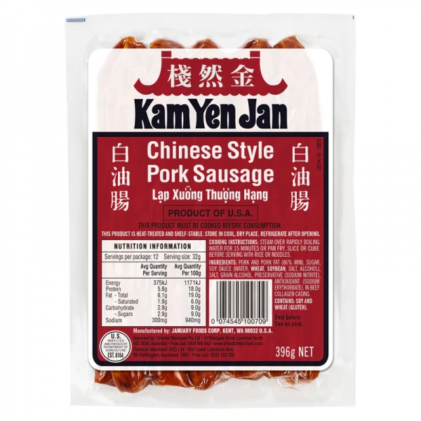 Kam Yen Jan Chinese Pork Sausage 396g