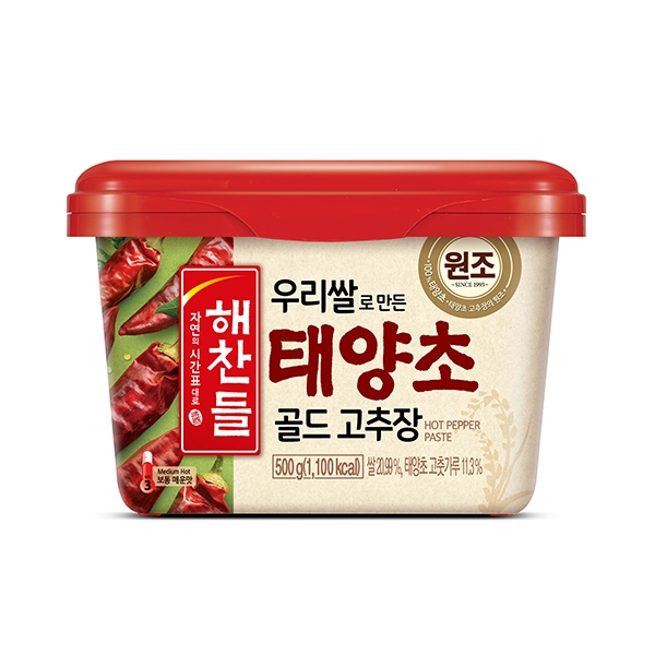 CJ Hot Pepper Paste Medium Hot 1kg