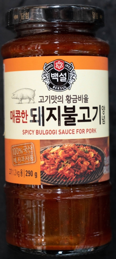 CJ Pork Marinade Sauce 290g