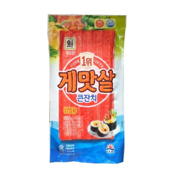 Dr Crab Meat Stick 150g