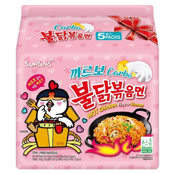 Samyang Buldak Hot Chicken Noodles Carbonara 5 Pack 130g