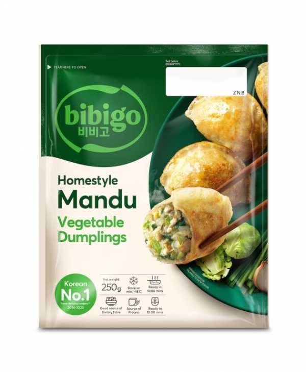 Bibigo Frozen Dumplings Home Style Vegetable 250g