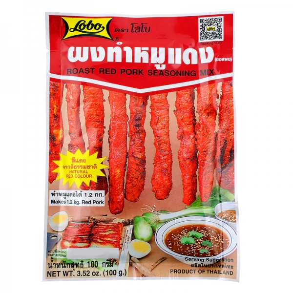Lobo Roast Red Pork Season Mix 100g