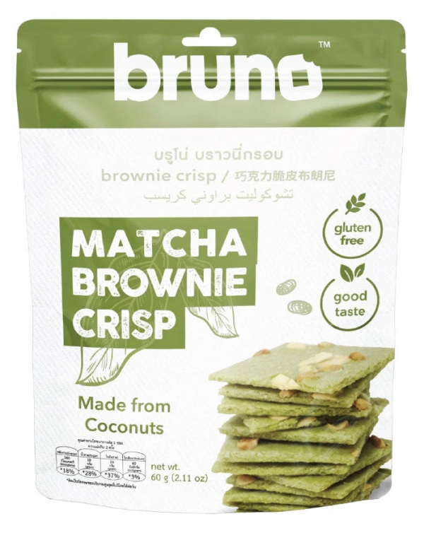 Bruno Brownie Crisps Green Tea Matcha Gluten Free 60g