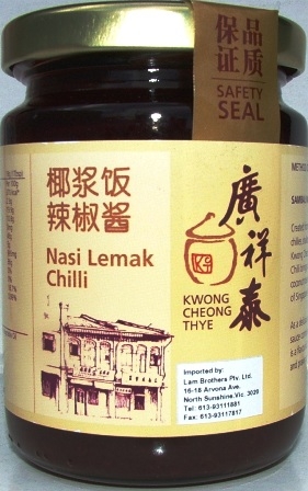 Kwong Cheong Thye Nasi Lemak Chilli 230g