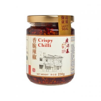 Kwong Cheong Thye Crispy Chilli 230g