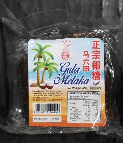 Eaglobe Malay Palm Sugar (Gula Melaka) 400g