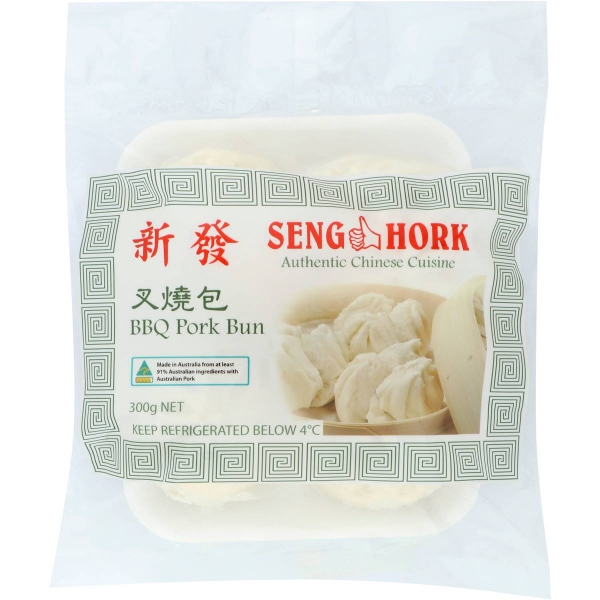 Seng Hork BBQ Pork Bun 300g