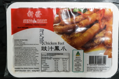 Seng Hork Chicken Feet 500g
