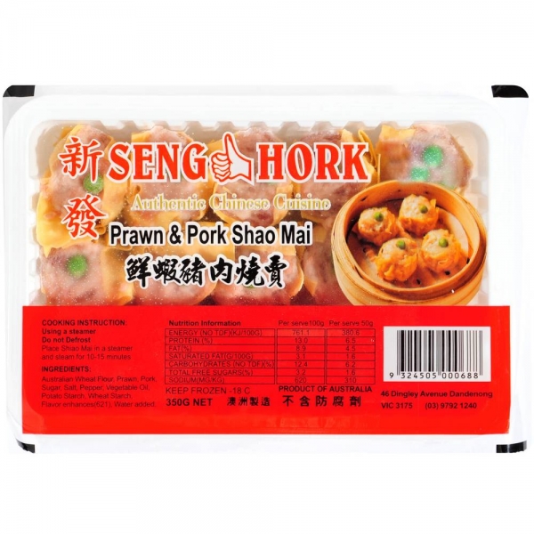 Seng Hork Prawn & Pork Shao Mai 350g