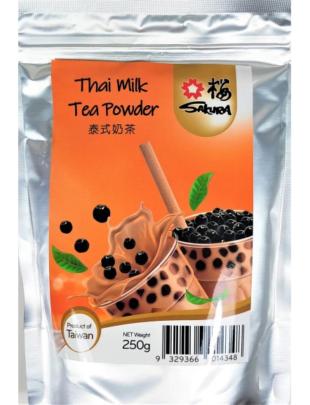 Sakura Black Sugar Milk Tea Powder 250g
