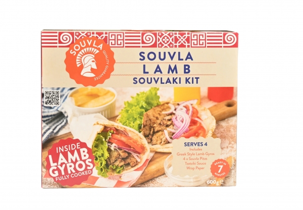 Bite Me Souvlaki Kit Lamb 600g