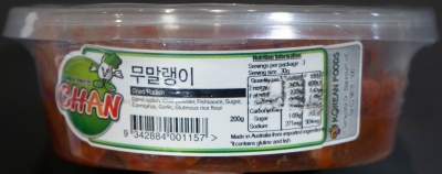 Korea Kimchi Season Dried Radish Slices 200g