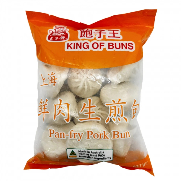 King Of Buns Pan Fry Pork Buns 600g
